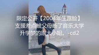 其他传媒，为儿子的过错买单，单亲妈妈无奈成为儿子同学爸爸的性奴_文文