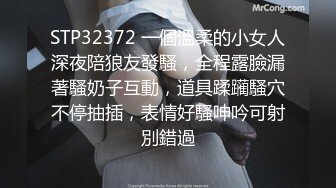 极品双珠【19岁瑶瑶】疯狂扣穴~双洞齐插~程露脸吃鸡~无套啪啪【10V】  (9)