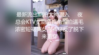 骚妻想要别人操