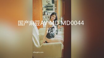 STP27470 TX企划 极品黑丝OL的特殊销售技巧▌苏美奈▌湿润嫩穴软糯吞吐肉棒 风韵肉体欲罢不能 冲击尤物浇筑腥滑精液 VIP0600