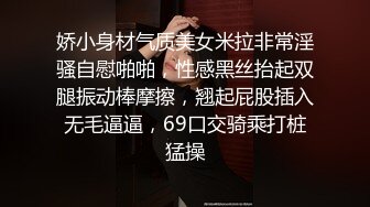 35岁瑜伽骚妇人美又骚,谁顶得住这股风骚劲...