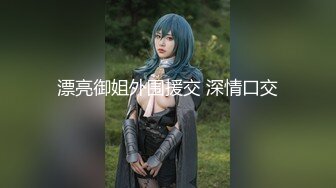 ✨极品网红女神✨美腿尤物御姐〖苹果〗医生教师狂想，高挑气质女神极品尤物，丝袜制服性爱