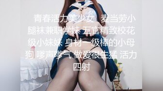 出租屋和气质大学生女友做爱不小心内射她逼里