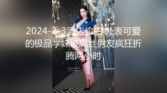 国产麻豆AV 麻豆US LAX0015 火辣医生的特效药 Harley Haze