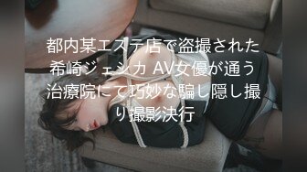 早晨起来肏骚货