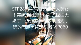 猴急男趁爸妈不在?把苗条小女友带到家中打情骂俏由浅入深扒光直奔主题?全程露脸大力输出美眉很配合冲刺让全部射嘴里