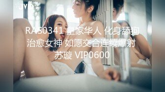 【新速片遞】  AV女优香港网剧【东京爱情动作故事】2集/10集 1个香港毒男，10位日本女优，谱出10段东京爱情动作故事[5.64G/MP4/01:25:15]