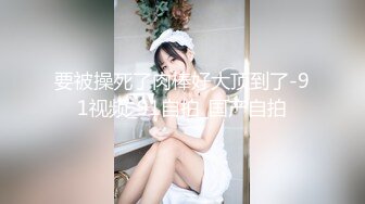   [中文字幕] VEC-575 打工處工作的美麗人妻帶回家中出做愛 夏八木彩月