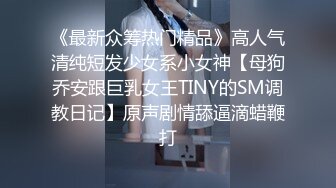 STP19546 不要再玩手机了把时间暂停了肥臀巨乳色宝宝自己爬上去摇到高潮【你动不了我要用暖鲍摇到你受不了】