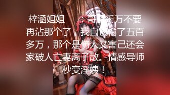 白衣长相甜美大奶妹子，近距离特写掰穴站立后人骑乘边操边摸奶