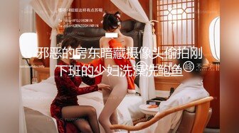 探花小哥约175CM的大长腿外围美女