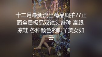 国产麻豆AV MSD MSD054 女秘书性爱商谈 郭童童