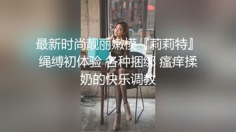 商场女厕蹲守 珠宝店的黑丝高跟美女们 肥美的黑鲍鱼 (3)