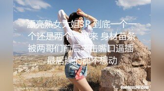 B站福利姬【咬一口兔娘 黏黏团子兔】无罩半裸裸舞视频+大尺度写真