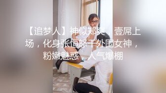 10-6老憨寻花约啪良家人妻，碎花上衣白裤子穿搭满分，温柔如水小穴水更多