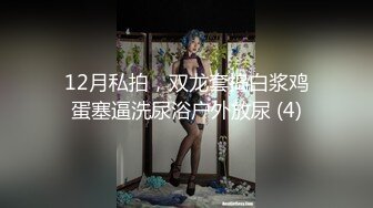 SP站极品美女主播【susu-688】合集【54V】 (38)