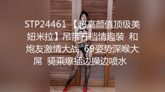 【新片速遞】  【台湾情侣泄密】❤️和吊挂奶女友之间的私密被曝光