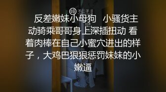 最新重磅订阅，OF狂野纹身翘臀御姐【巧克力饺子】私拍，长相一般胜在够骚够浪，3P与闺蜜4人百合磨豆腐 (14)