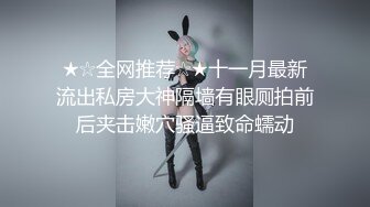 骚货的女仆装，谁的鸡鸡都行