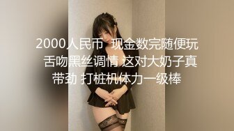 小妹妹喜欢吃精液，原因尽然是美容哈哈