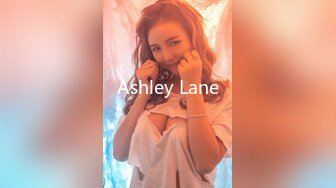 Ashley Lane