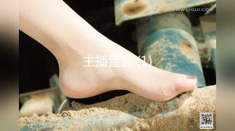 【极品❤️校花女神】6.19长腿窈窕丝袜控女神《黑夜色色》小穴嫩到滴出淫水 蜜汁泛滥失禁喷射