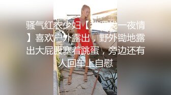 极品美乳蜂腰美女与大屌纹身猛男激情啪啪射满逼精液 不同位置抽插有多重高潮