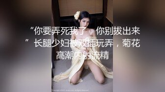 实录最真实的性爱纪录知名萝莉女优解放自我-尤莉