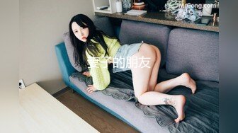 5月最新WowGirls精品极品八字大奶网红美少女伊娃剧情演绎清纯学生妹上课迟到又挑逗男老师打炮中出内射画面唯美诱人