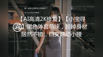 这么清纯的一个妹子 没想到bb竟然这么黑 这是老江湖了