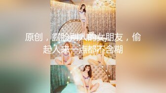 车模小美私拍流出身材真棒／WANIMAL最新唯美视讯