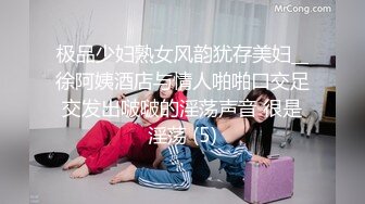 《重磅泄密会所首发》露脸才是王道！大波御姐FansOne极品网红【倪娜Nina】新世纪网黄女神~情欲摄影洋肠初体验