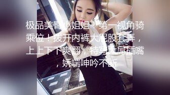 大奶人妻吃鸡啪啪 毛这么多要不要给你剃了 不要 被各种姿势爆操 奶大水多 逼毛超级旺盛