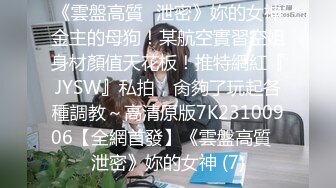 大屌战神Azx开发肛交170舞蹈系纤细女友终极版 多姿势女主超耐操 高清720P原版