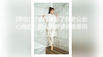 【新片速遞】推特OnlyFans网红女神，韩国第一翘臀女神12.24最新作品，齐逼短裙丝袜美腿，两个男人轮流猛干3P，白浆精液流一地