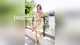 【新片速遞】 ✨✨✨应求更新！美胸大学生~【眼里有星辰】道具自慰~好骚好美！~~✨✨✨-骚货的隐藏属性暴露无遗，这淫荡的