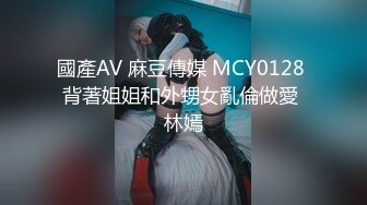 STP31087 国产AV Pussy Hunter PS029 咖啡店搭讪温柔姐姐