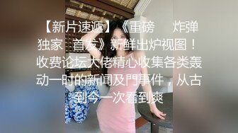 清纯白嫩小仙女小姐姐『萌之乖乖』✅突袭小姨子，舔阴内射，一线天白虎嫩穴插出白浆 直接把她干到高潮