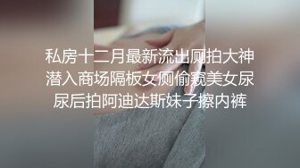 ⚫️⚫️云盘高质露脸泄密！本是单纯的美少女却被老司机调教成小母狗，剃光阴毛满身淫字扮成小可爱被搞得欲仙欲死，对话淫荡