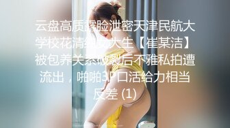 【新片速遞】私房最新流出❤️外站牛人乱伦巨乳姐姐-开档黑丝足交爆操射丝袜上