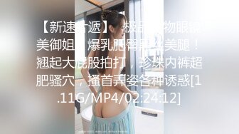 《泄密特别版》高颜值女神级反差婊白领良家美女李始宇不健康露脸私拍流出对着镜子自慰内裤擦淫水无水印192P 29V