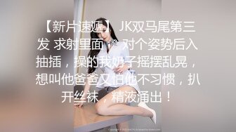 变态哥套路两个工厂妹子回家喝酒下药灌倒一块干,苗条妹子药力不够醒来拼命反抗1