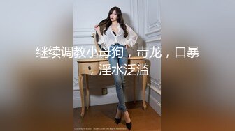 女邻居换上女仆装，等我下班后入  有完整版