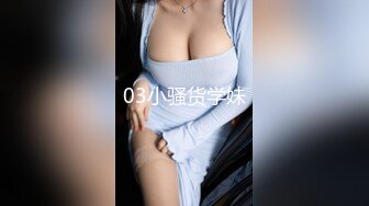 探花赵公子-自拍领导的交易工具