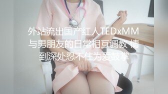 超高颜值气质白皙大奶妹妹，白吊带，黑丝袜实在诱惑，三点全裸，逼逼超级粉嫩和上面嘴一样