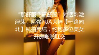 大一肥臀母狗女友