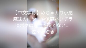 【最新❤️唯美流出】超爆网红美少女『铃木美咲』大尺淫乱私拍《原神芭芭拉篇》呻吟骑乘爆射 高清1080P原版无水印