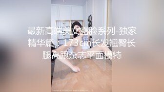 棚户区嫖娼学生装站街女大战百男 (8)