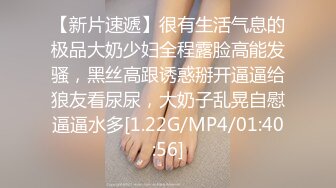 父女乱伦之操了我的蒙面女儿 女儿以为约了网友 却不知操她的却是我这个父亲！