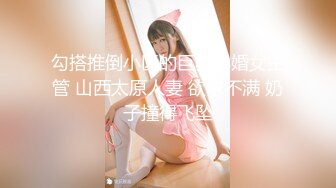 【调教淫奴大神】小二先生 MRTU调教性奴专场 终极媚态淫女 发情小母猫全自动榨精 肉棒干到翻白眼 内射淫汁